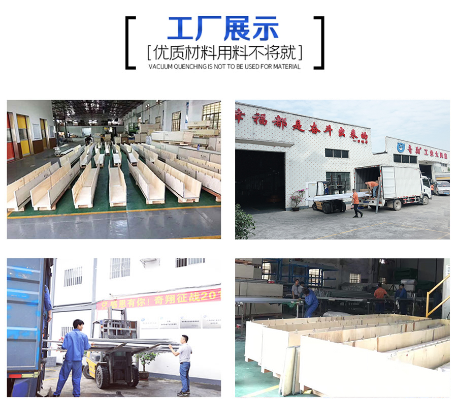 1577430737538399.jpg 工廠展示.jpg
