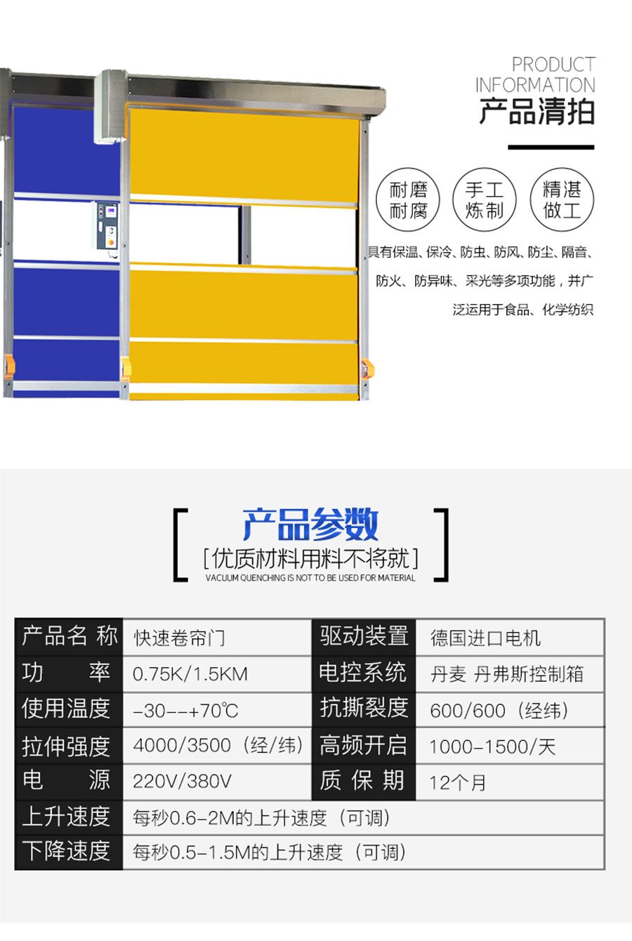 1577431640669580.jpg QQ圖片20191213144002.jpg