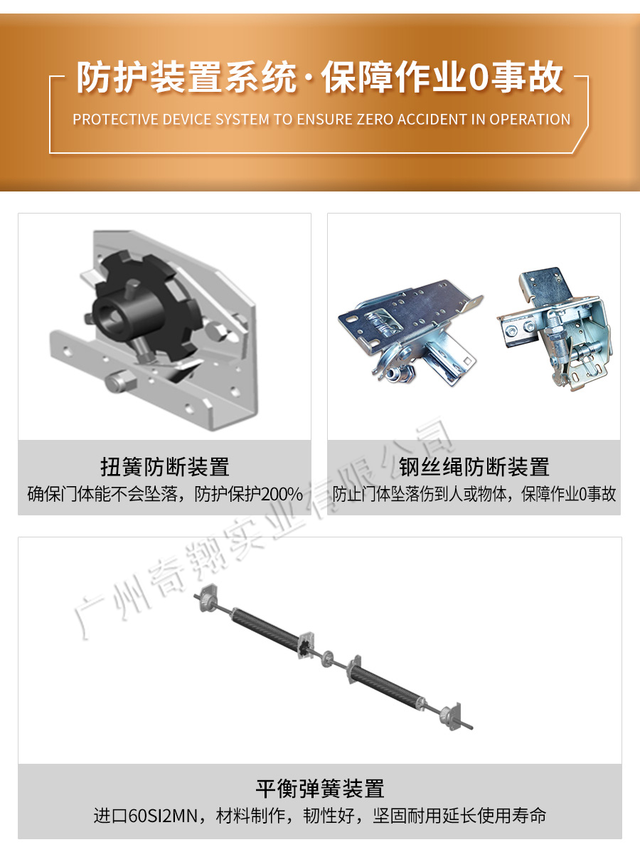 1606383115783522.jpg 設(shè)計文件_0444444.jpg