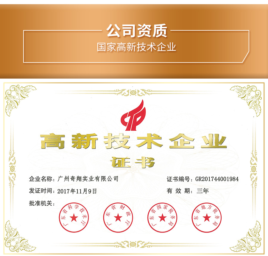 1606383171689786.jpg 設(shè)計文件_10.jpg