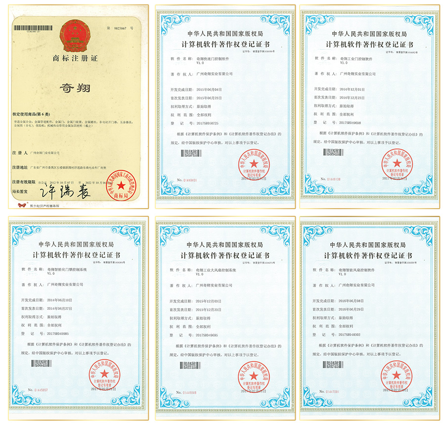 1606383176676876.jpg 設(shè)計文件_11.jpg
